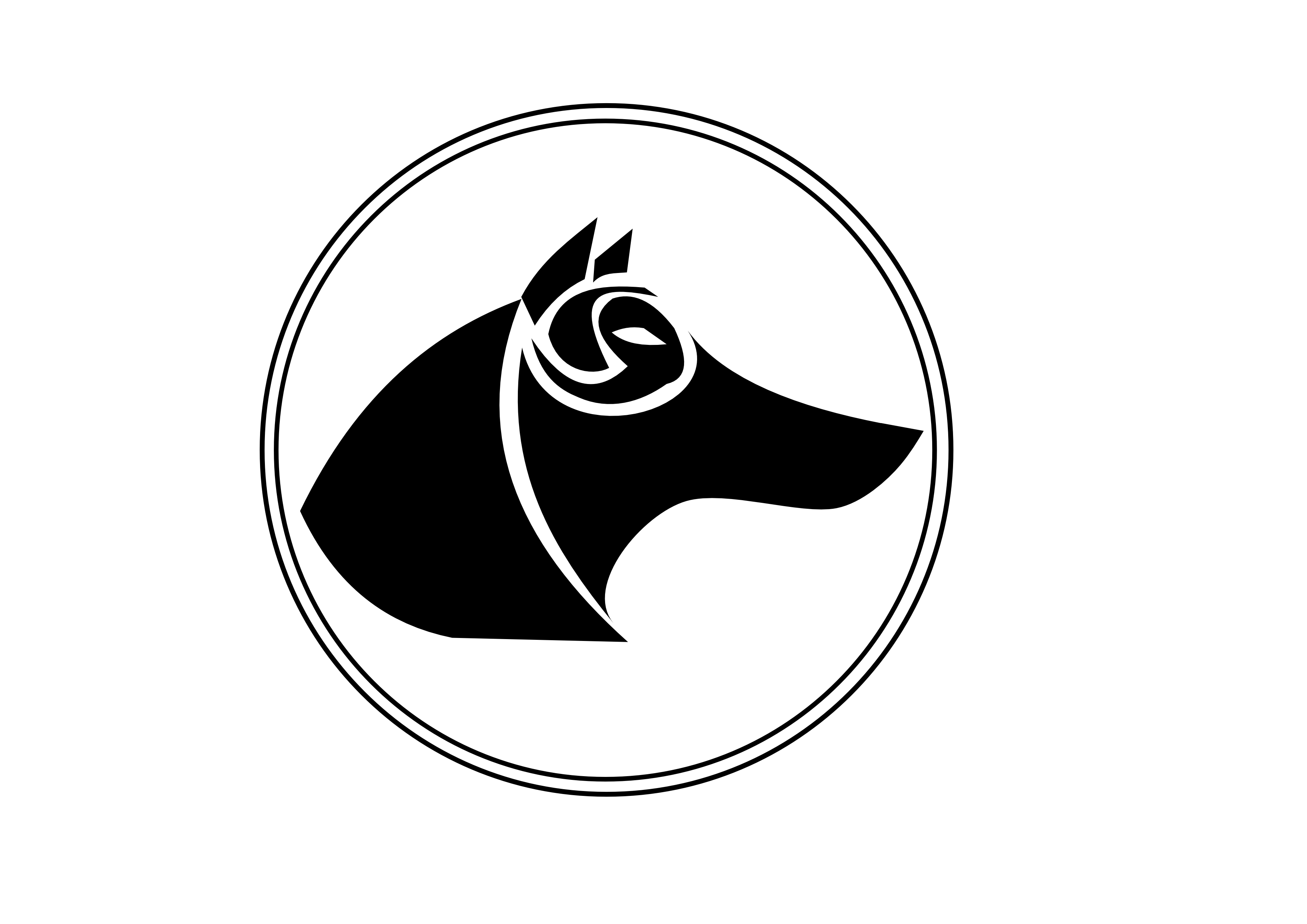 Logoen Ulv 2018